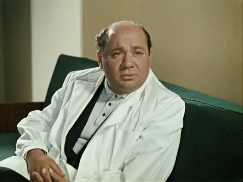 Кадр из фильма.