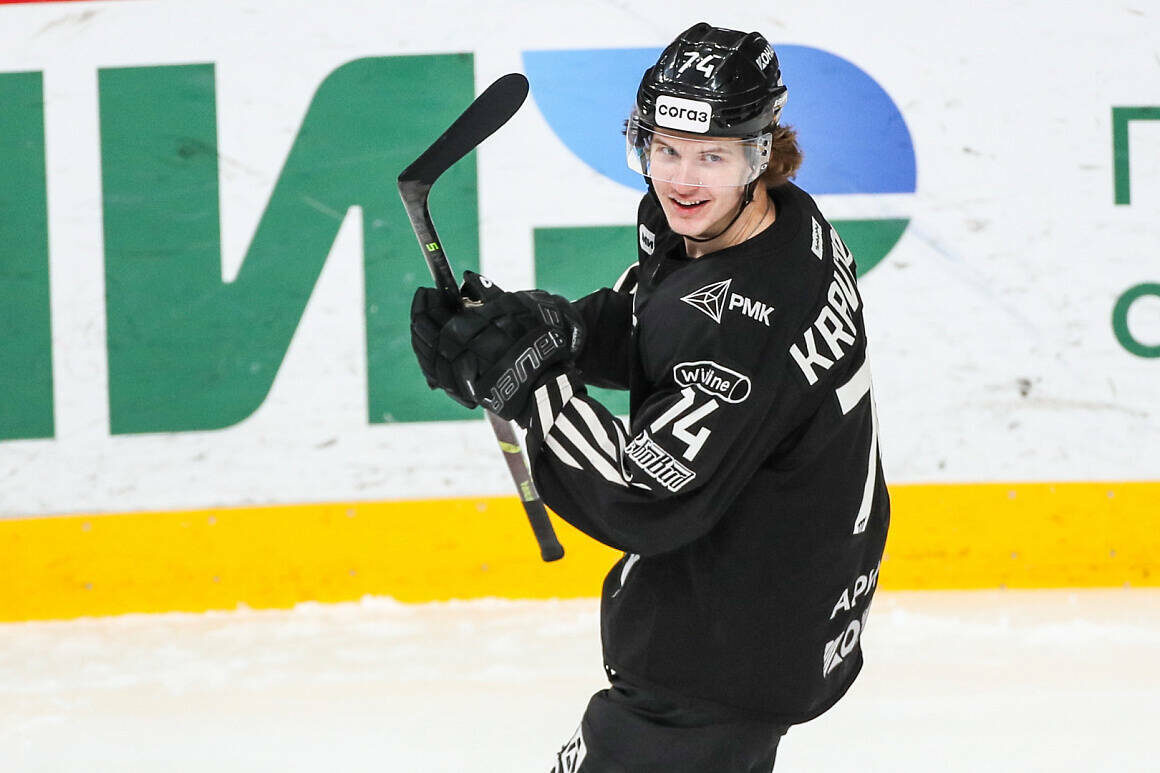 Фото: hctraktor.org