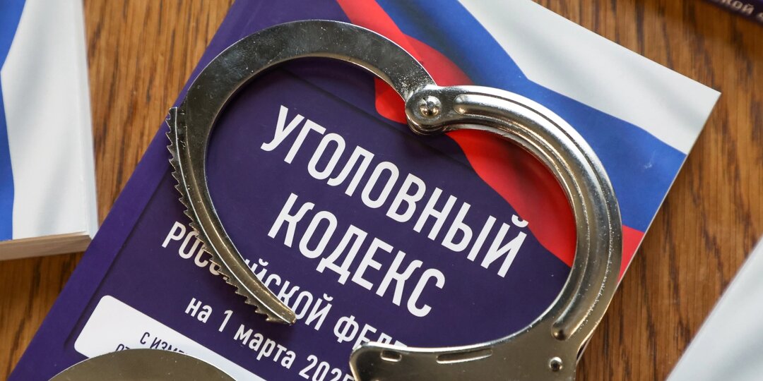 "Украл почти 2 ярда и освобождён": Цыганова не поняла решения суда. Чиновники могут воровать безнаказанно?