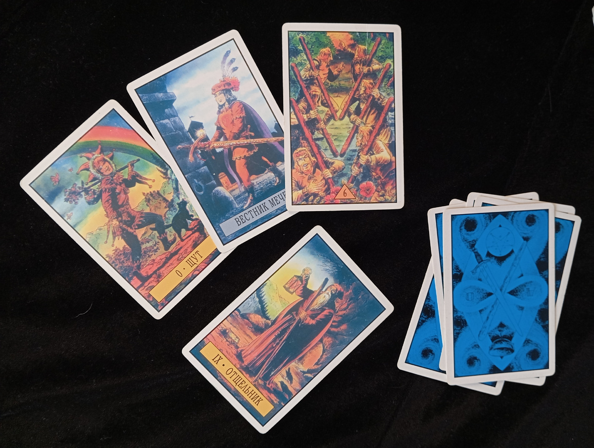 Таро для Дев на сентябрь 2025 года