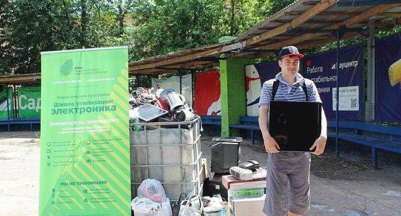    Минэкологии МО