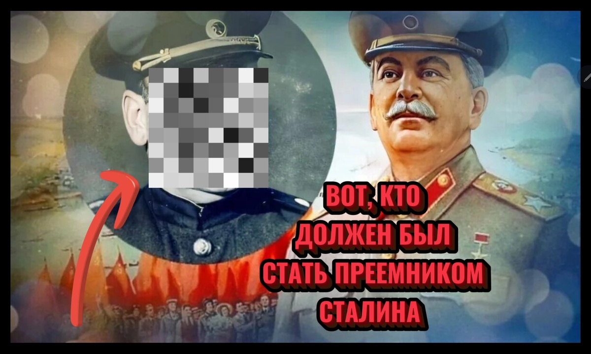 Фото статьи