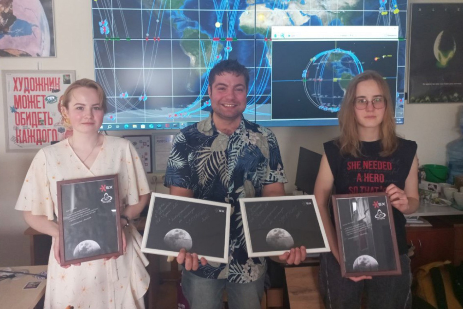   Специалисты баллистического центра