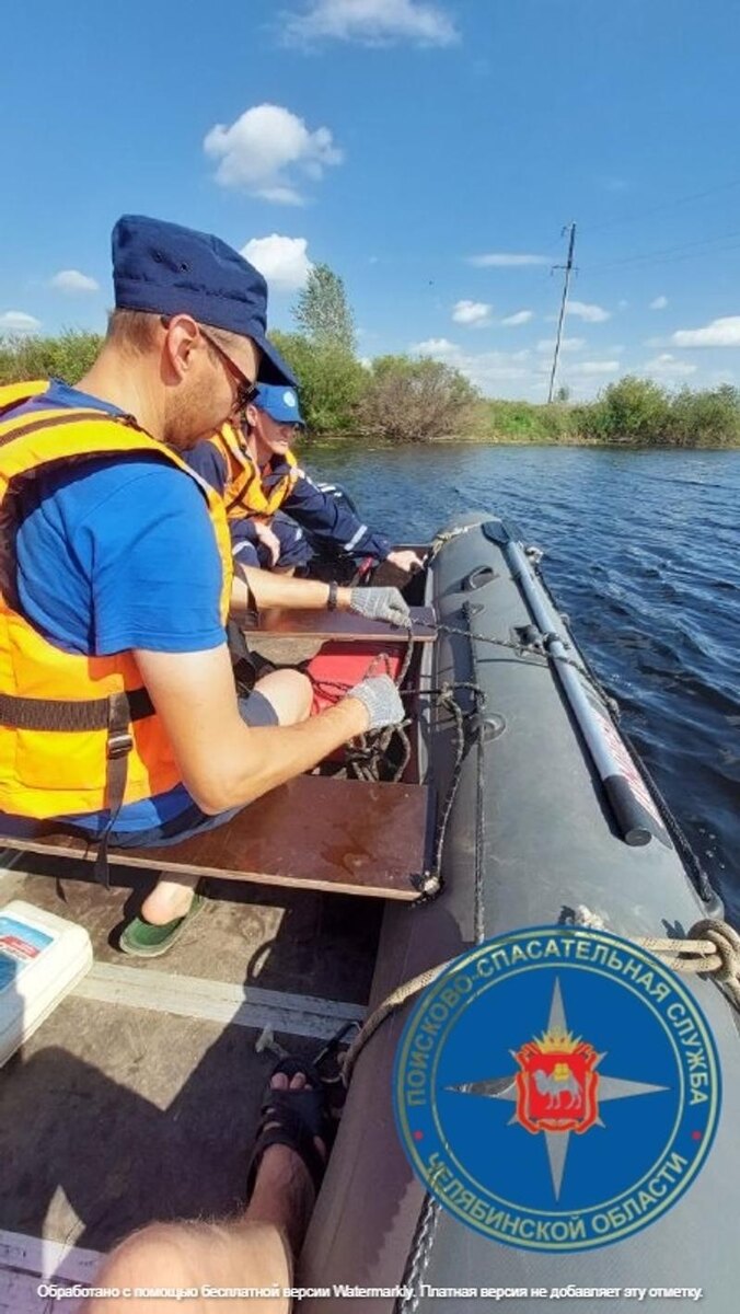    Фото: поисково-спасательная служба