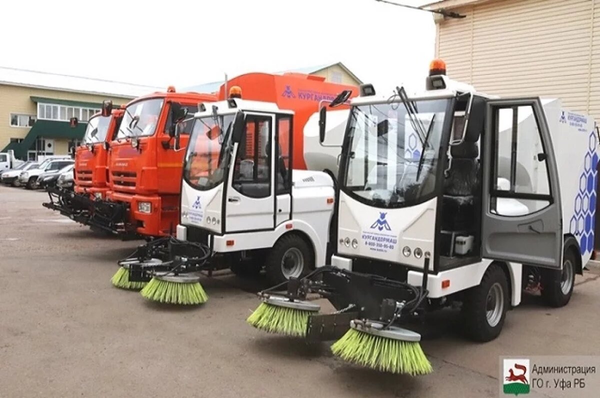    Мэр Уфы призвал глав районов брать в руки метлы в связи с нехваткой рабочих