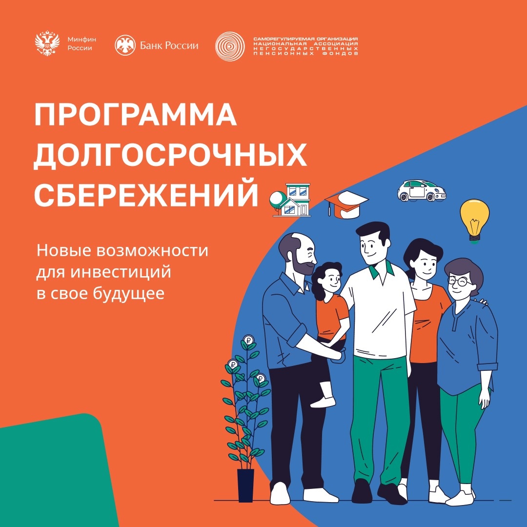    Фото: министертво финансов Карелии/официальный интернет-портал РК