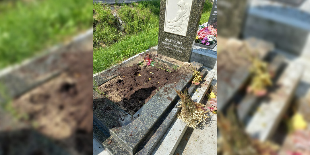 Негодяи раскопали могилу Васеньки, жестоко убитой подростками в лесу у Каменки