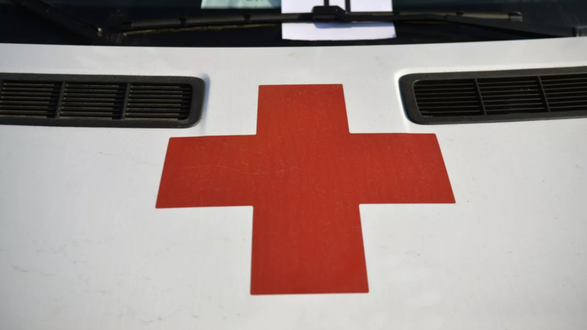   РИА Новости