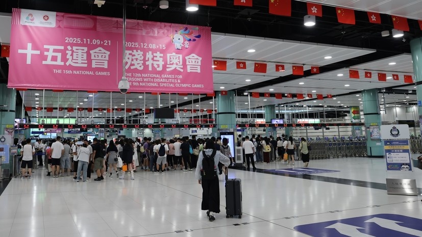   Gettyimages.ru Mi Jiafeng / VCG