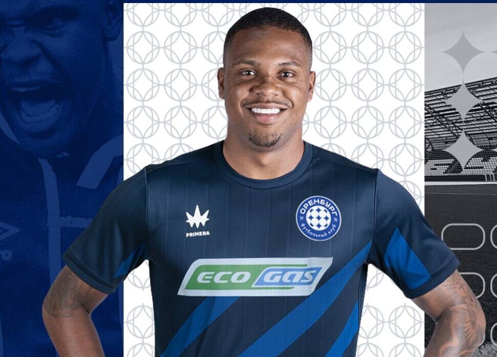    Фото: ФК «Оренбург»