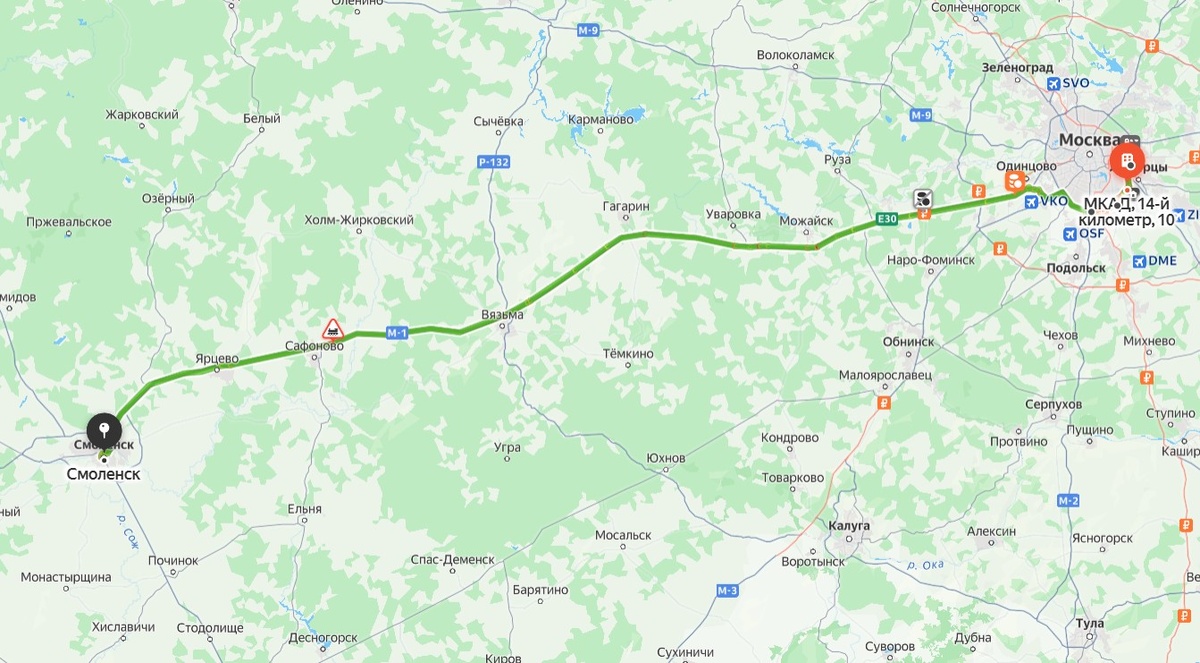 Дорога обещала быть живописной. Даже время в пути не смущало))