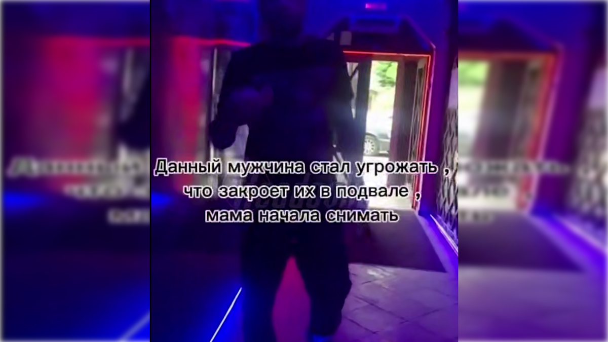 Фото: t.me/readovkanews