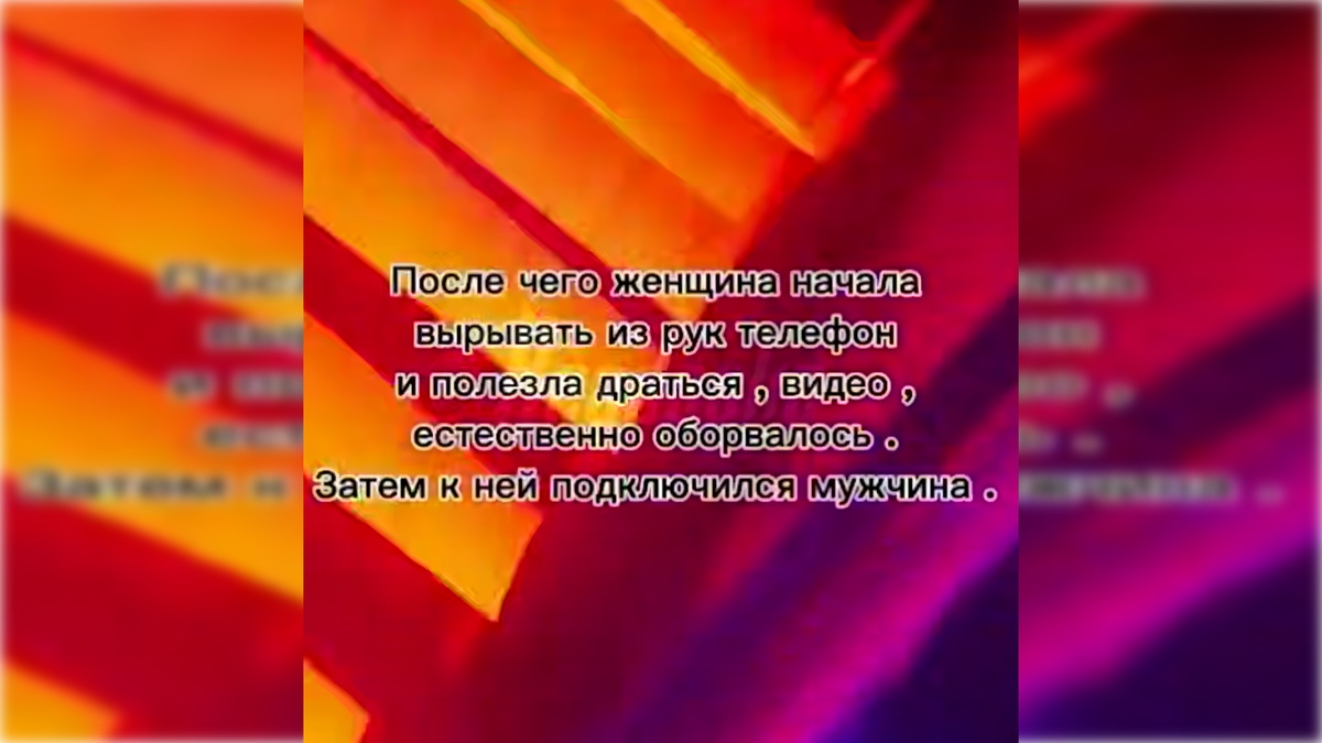 Фото: t.me/readovkanews