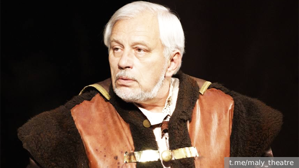     Фото: t.me/maly_theatre   
 Текст: Алексей Дегтярев