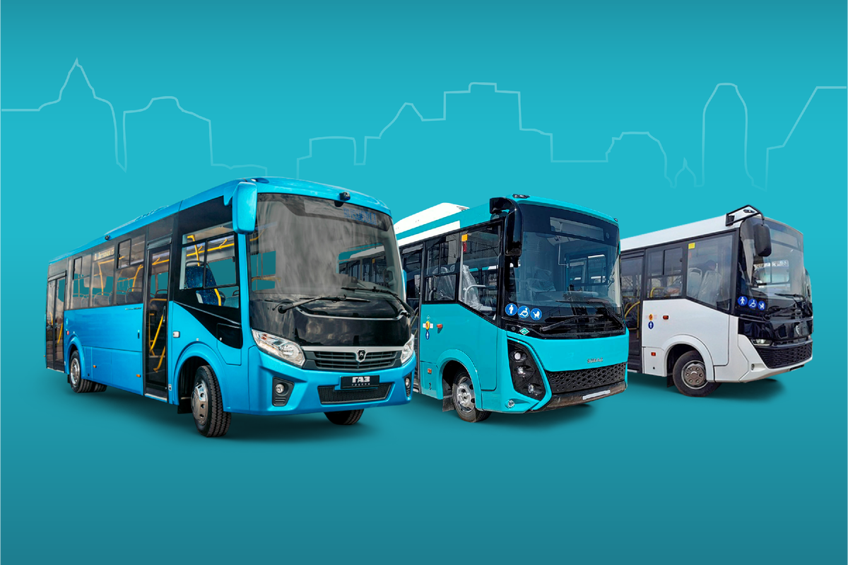 Отечественные автобусы среднего класса слева-направо: Вектор NEXT 8.8, СИМАЗ 2258, КАМАЗ-4280-F5 VEGA