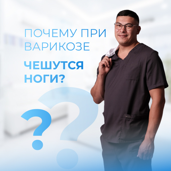 Харисов Артур Ахиярович: Республика Башкортостан, город Уфа
