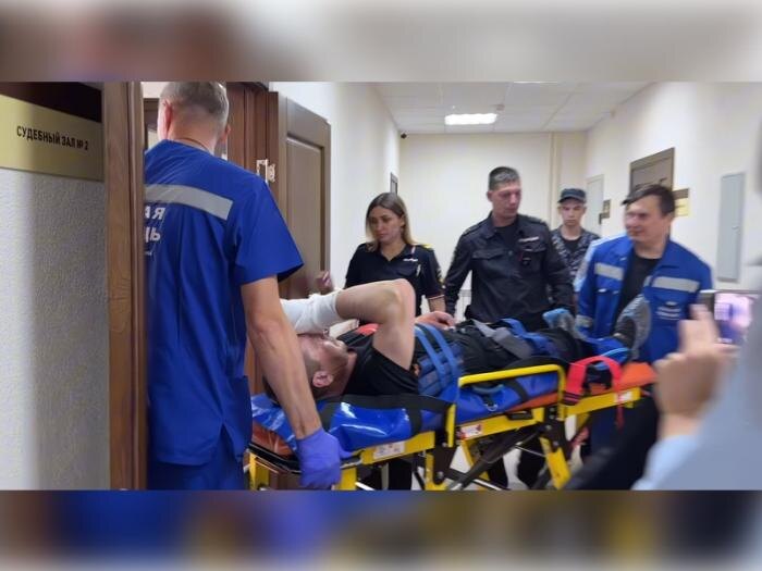     Фото: РимМедиа