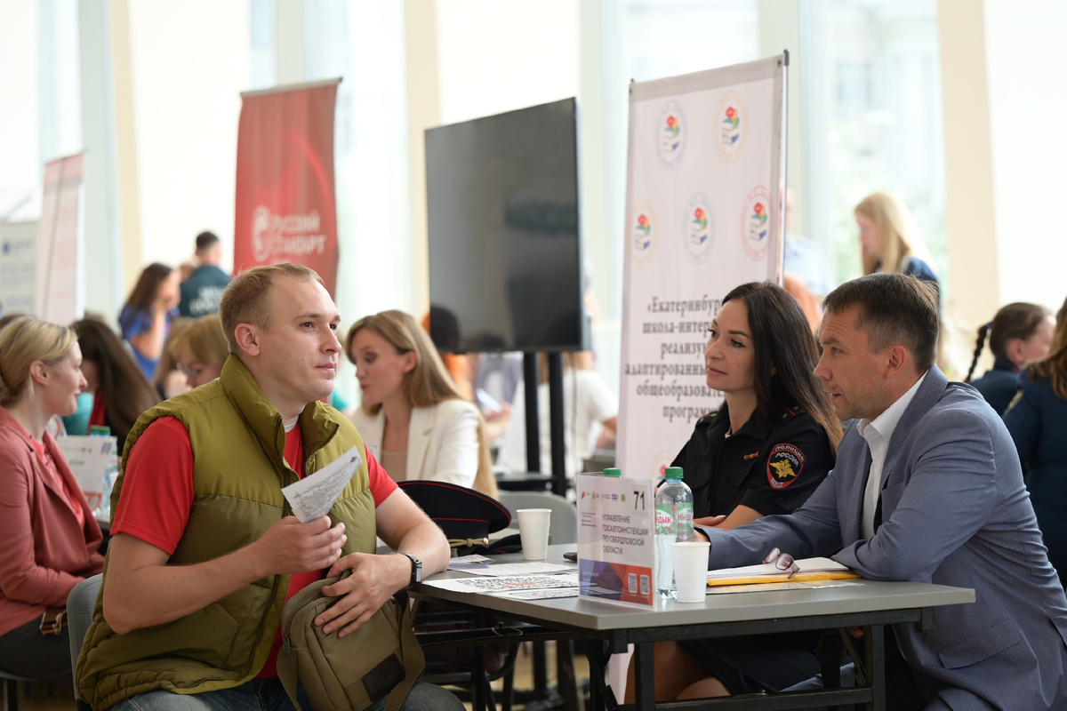 фото: https://vk.com/mintrudrf