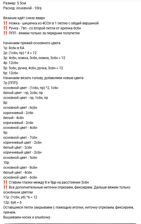 Спасибо автору!❤