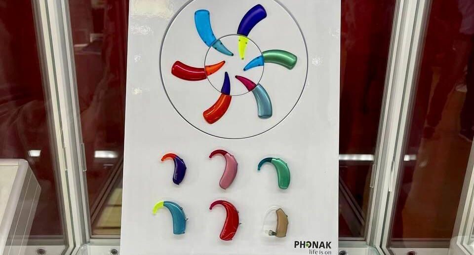    слуховые аппараты / Министерство социального развития Подмосковья