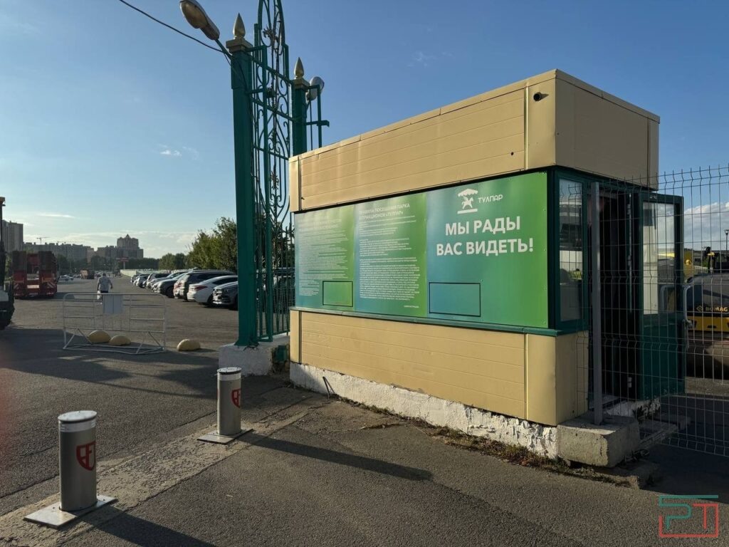 Фото Юлии Майоровой, «РТ»