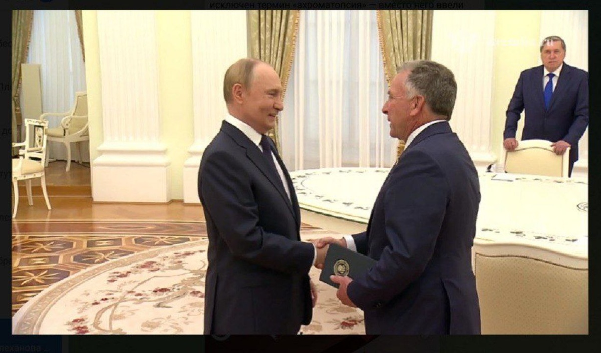    Скриншот: телеграм-канал "Раньше всех. Ну почти."