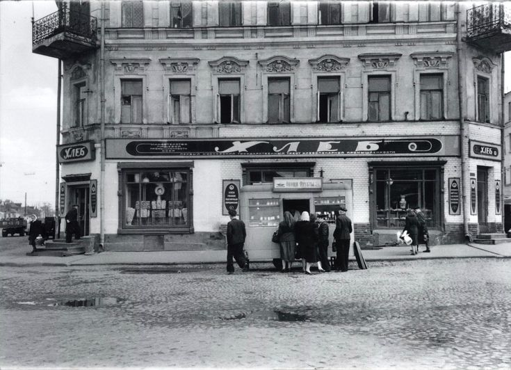 Источник: https://in.pinterest.com/pin/519391769519019392/