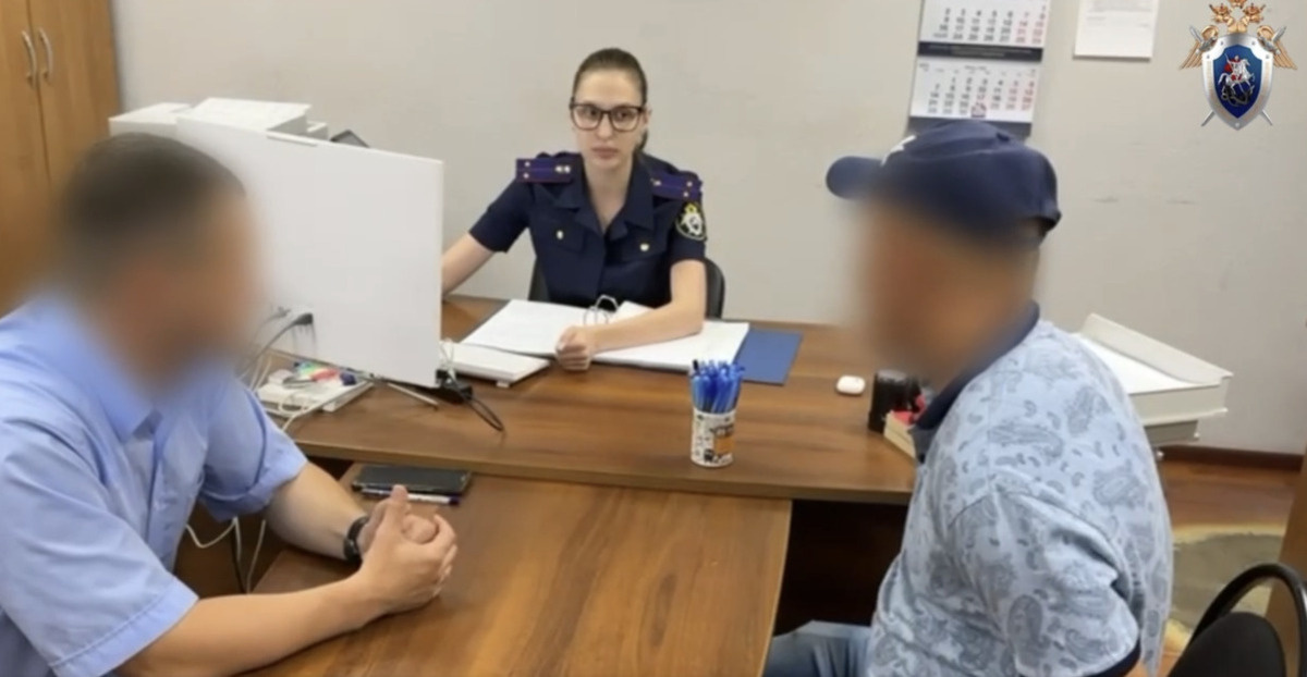    Фото t.me/kubansledcom