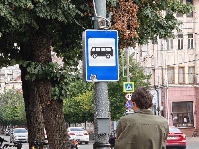    Фото: Юрий Серебренников/BFM Кубань