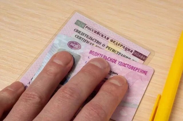    В каком случае водитель обязательно должен возить с собой медсправку?