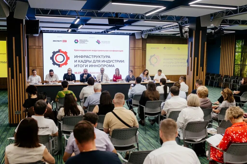 Промышленная инфраструктура за последние 4−5 лет стала ключевым фактором развития промышленности в регионе. // Фото: «Эксперт Юг»