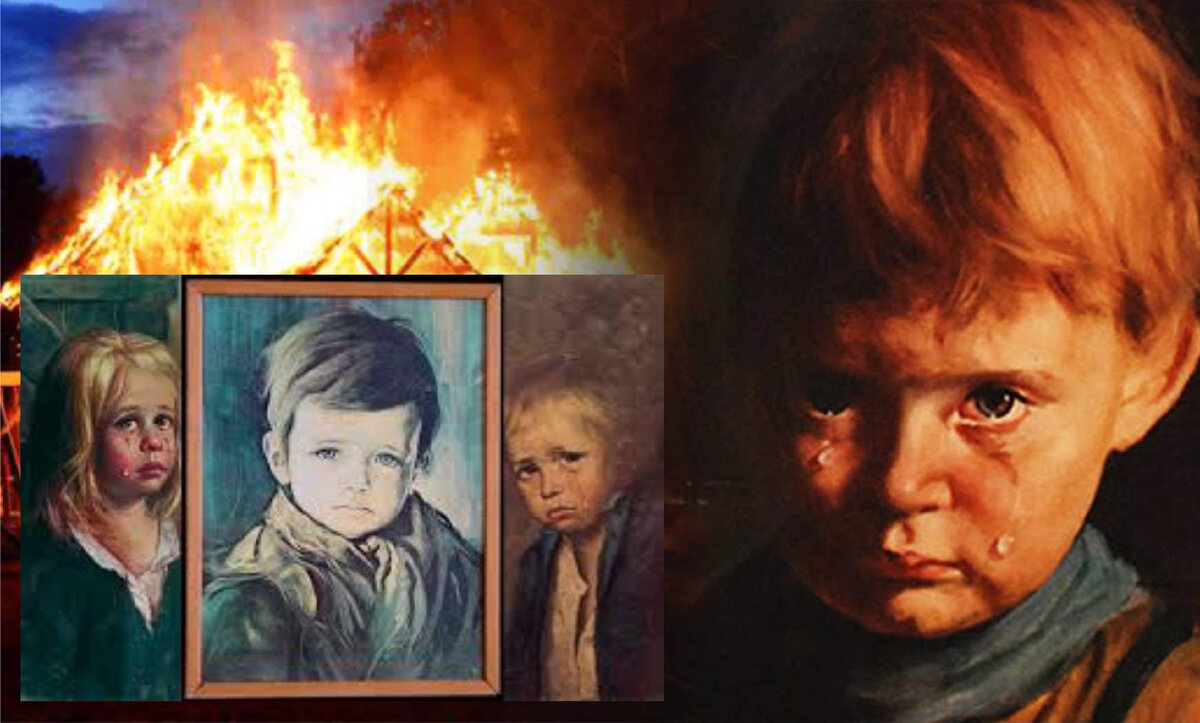 Картины "Плачущие дети"