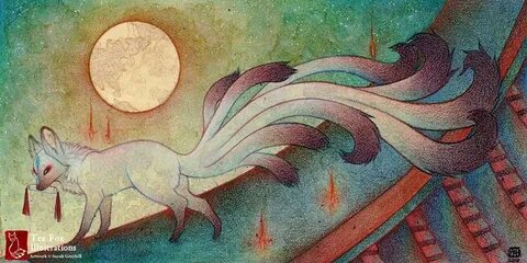 Кьюби-но Кицунэ