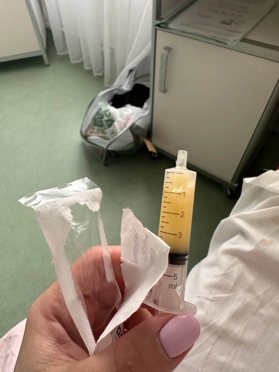 Мой многострадальный