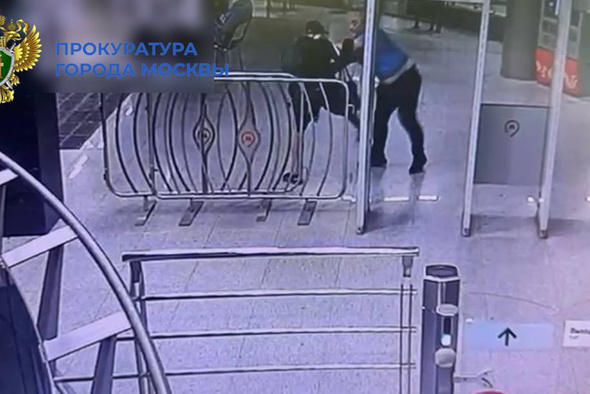     Прокуратура Москвы