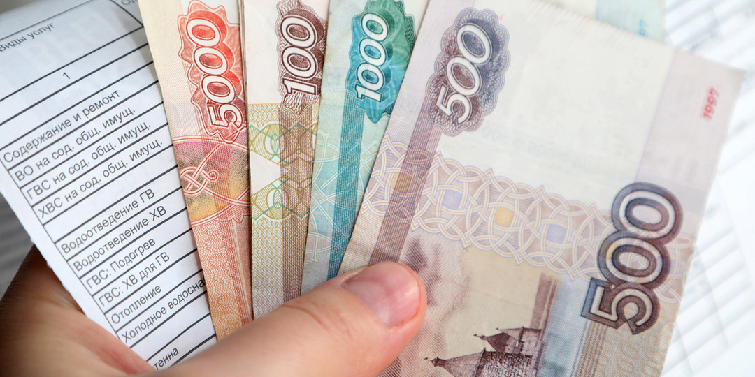 Долги за коммуналку в России начали взыскивать автоматически, без участия ответчика