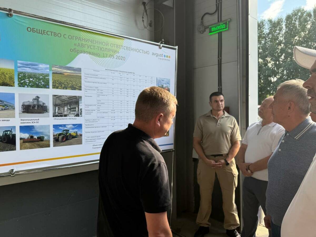 Фото: пресс-служба Раиса РТ