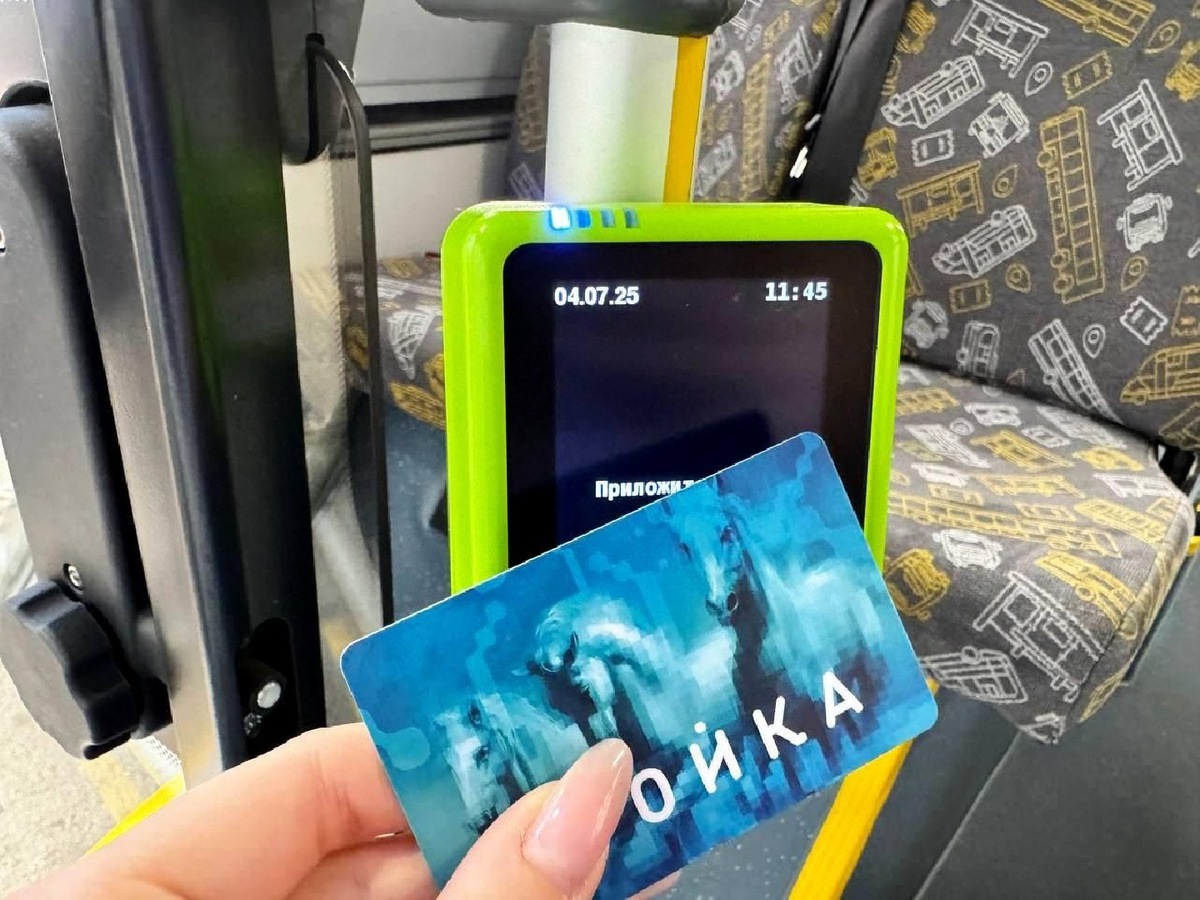    Фото: пресс-служба МТДИ МО