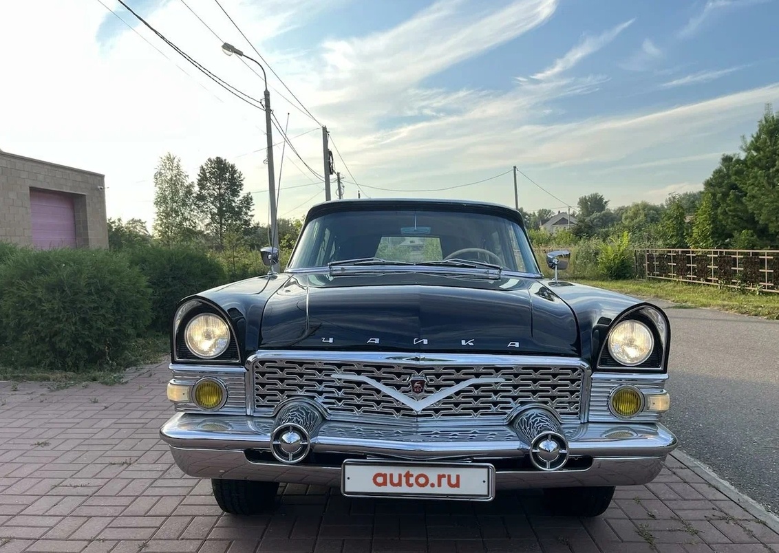   «Чайка» ГАЗ-13