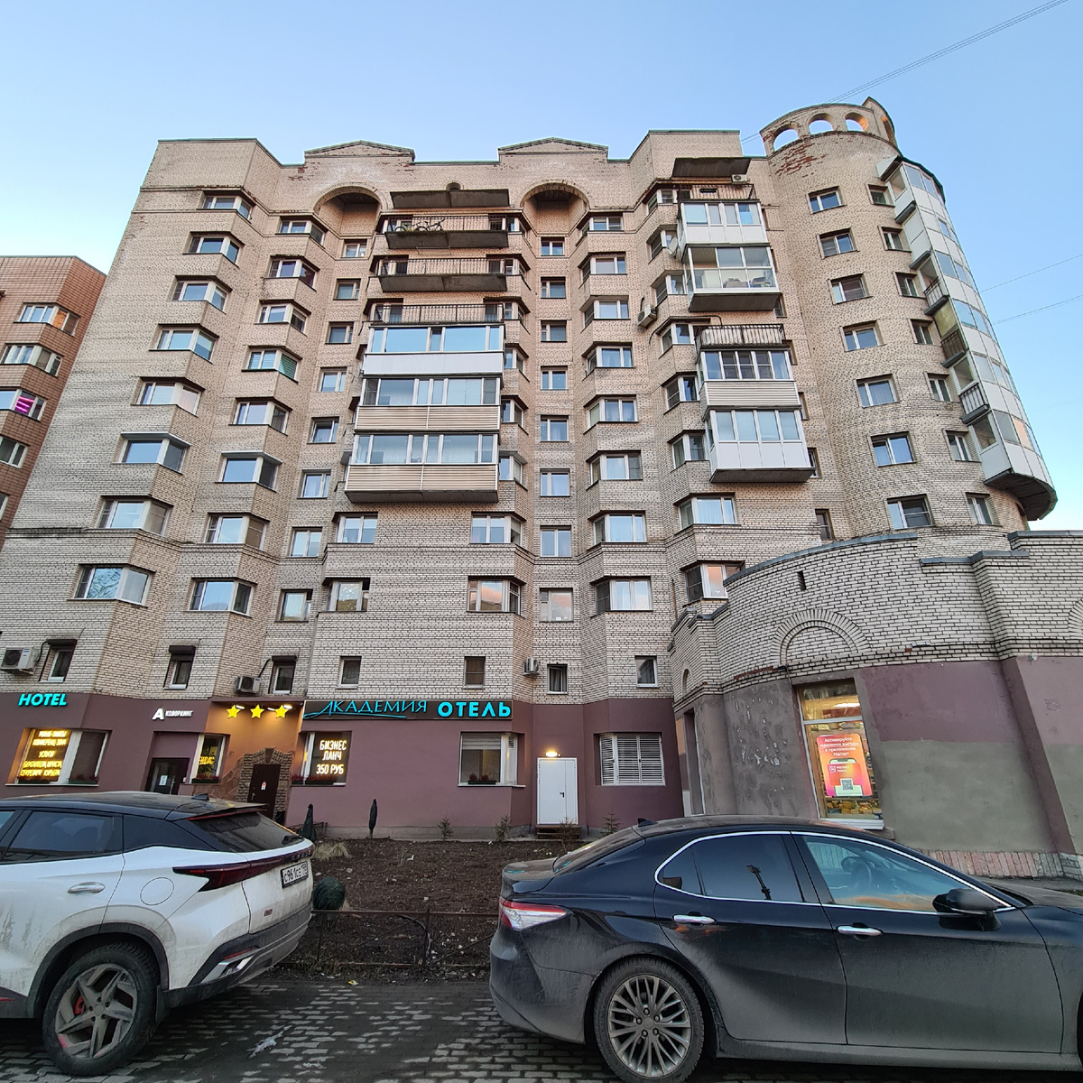 Отель "Академия" 3* в жилом доме