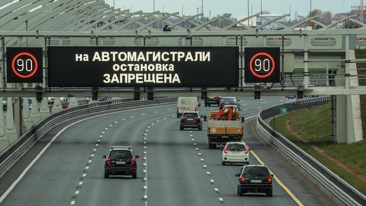    Фото: Bulkin Sergey/globallookpress.com