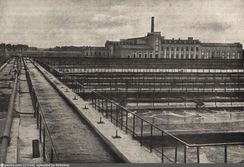 Люблинская станция аэрации. Фото из Журнала "Городское хозяйство Москвы", 1948