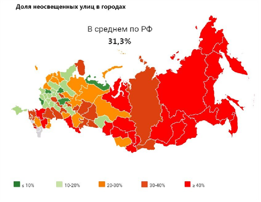 Рейтинг освещенности регионов России