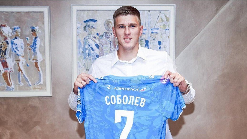 Александр Соболев