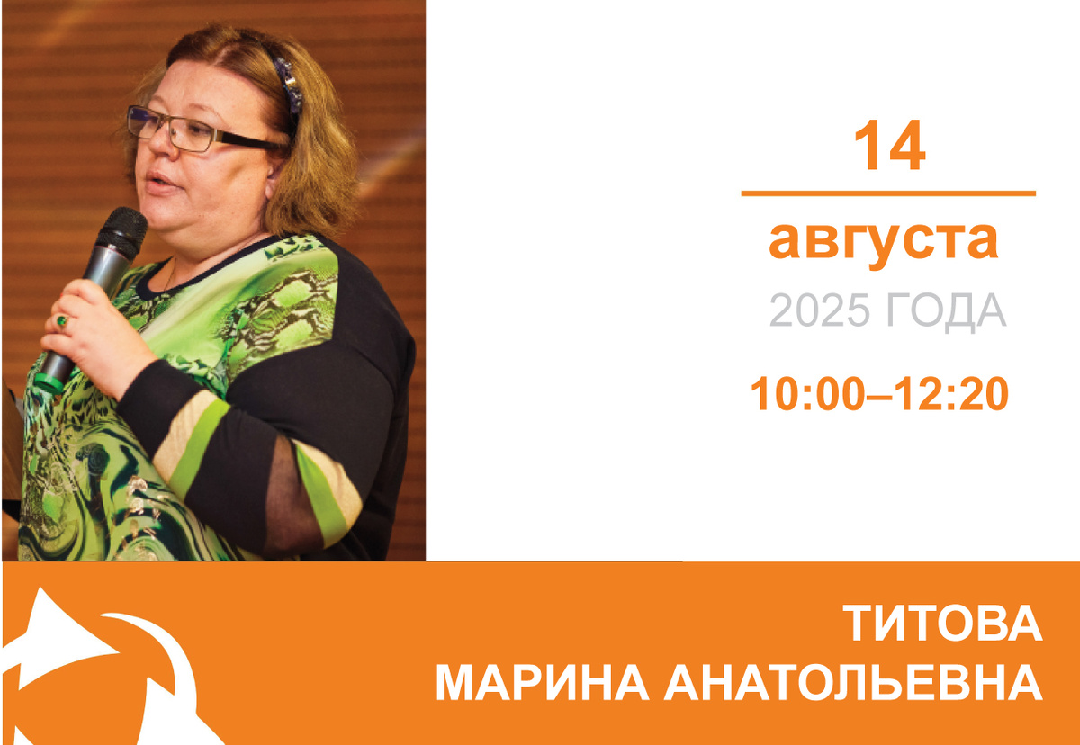 Обзор постановления Правительства