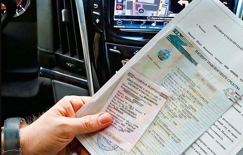 Изучаем документы