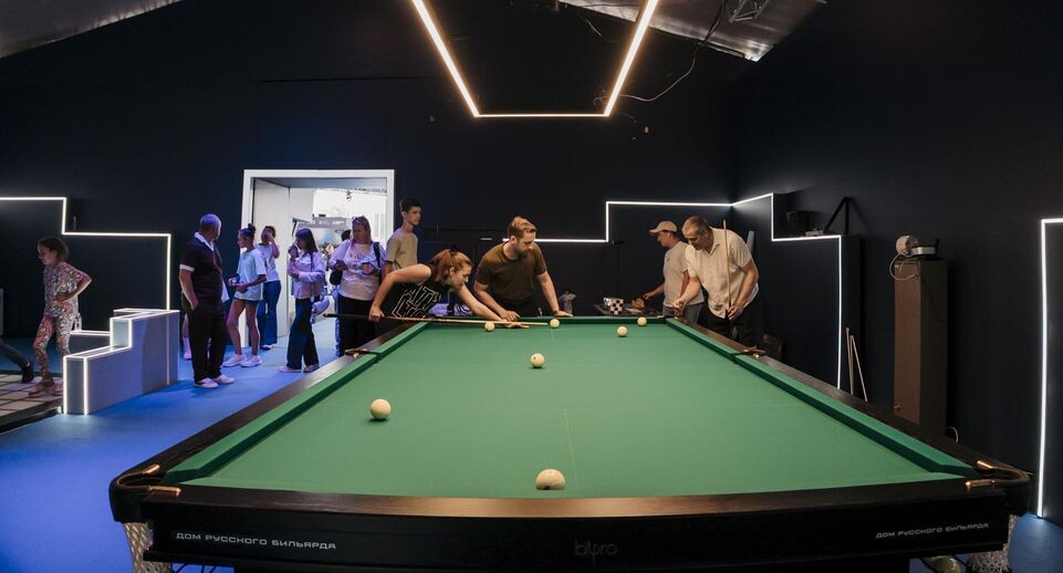    Группа Родина