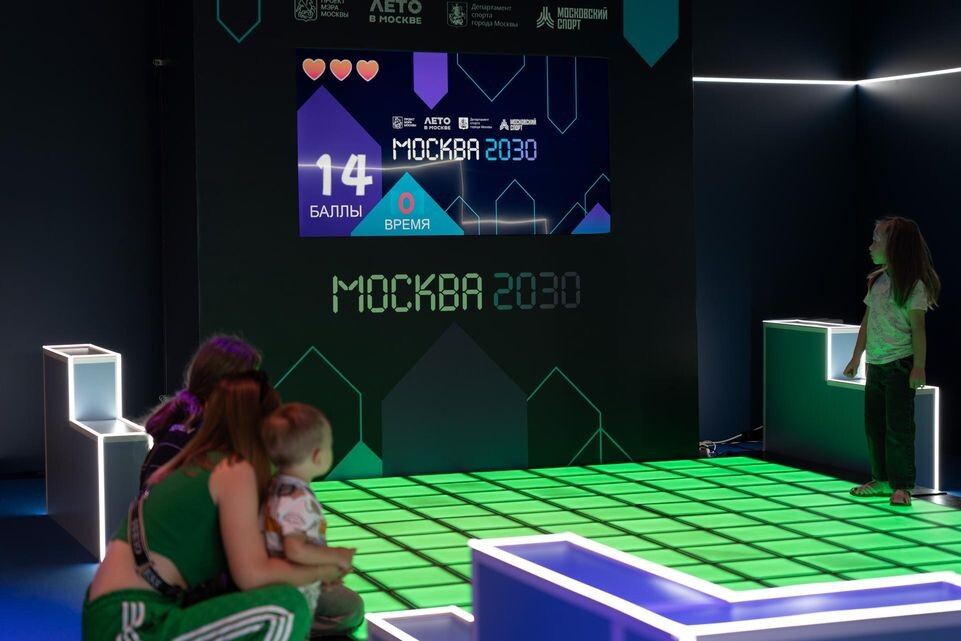     Группа Родина