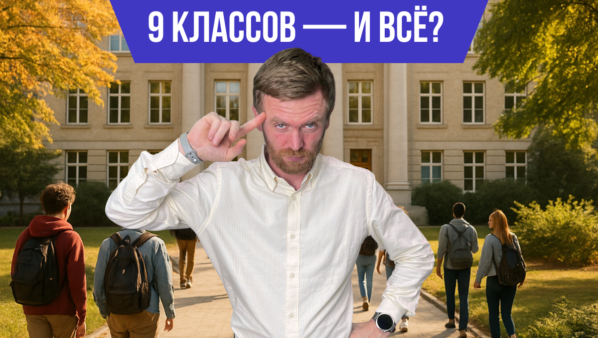 Николай Бойков