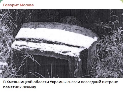    Скриншот: Telegram-канал/"Говорит Москва"